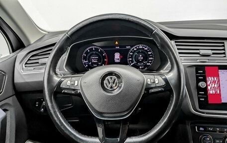 Volkswagen Tiguan II, 2018 год, 2 450 000 рублей, 22 фотография
