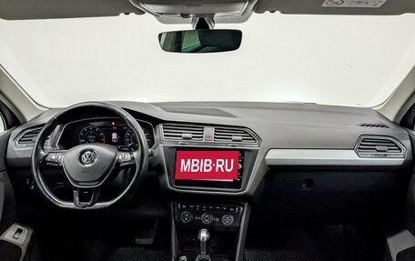 Volkswagen Tiguan II, 2018 год, 2 450 000 рублей, 14 фотография