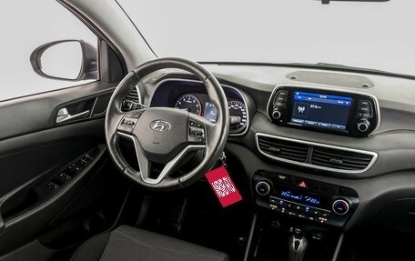 Hyundai Tucson III, 2019 год, 1 990 000 рублей, 26 фотография