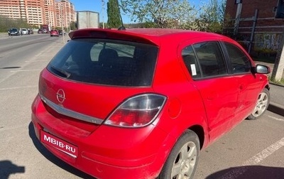 Opel Astra H, 2007 год, 230 000 рублей, 1 фотография