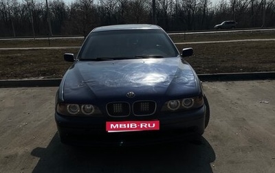 BMW 5 серия, 1998 год, 330 000 рублей, 1 фотография