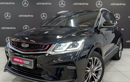 Geely Coolray I, 2022 год, 1 749 000 рублей, 1 фотография