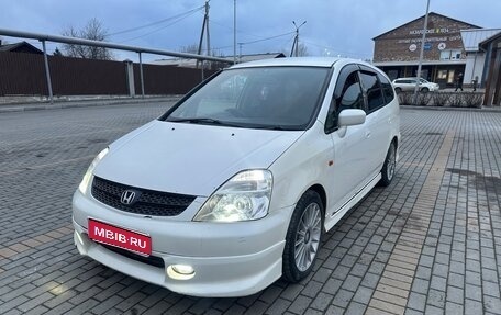 Honda Stream II, 2014 год, 470 000 рублей, 1 фотография