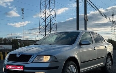 Skoda Octavia, 2008 год, 455 000 рублей, 1 фотография