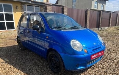 Daewoo Matiz I, 2011 год, 145 000 рублей, 1 фотография