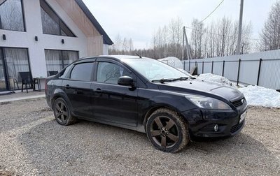 Ford Focus II рестайлинг, 2008 год, 500 000 рублей, 1 фотография