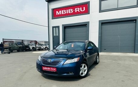 Toyota Camry, 2007 год, 599 999 рублей, 1 фотография