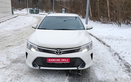 Toyota Camry, 2015 год, 1 500 000 рублей, 1 фотография