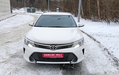 Toyota Camry, 2015 год, 1 500 000 рублей, 1 фотография