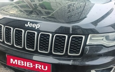Jeep Grand Cherokee, 2019 год, 4 200 000 рублей, 1 фотография