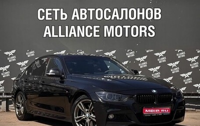 BMW 3 серия, 2014 год, 2 275 000 рублей, 1 фотография