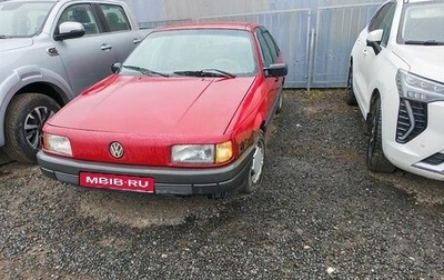 Volkswagen Passat B3, 1992 год, 109 000 рублей, 1 фотография