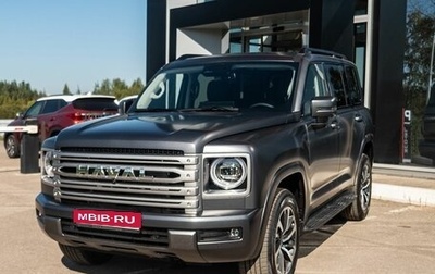 Haval H9, 2026 год, 4 699 000 рублей, 1 фотография