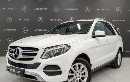 Mercedes-Benz GLE, 2016 год, 3 900 000 рублей, 1 фотография