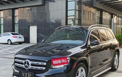 Mercedes-Benz GLB, 2021 год, 2 770 000 рублей, 1 фотография