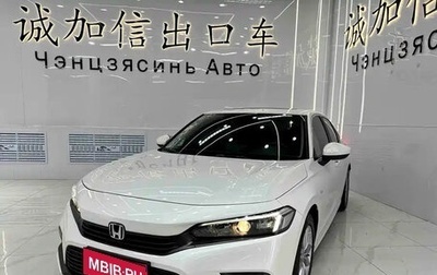 Honda Civic, 2022 год, 1 888 000 рублей, 1 фотография