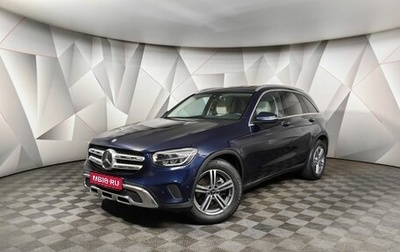 Mercedes-Benz GLC, 2021 год, 4 300 000 рублей, 1 фотография