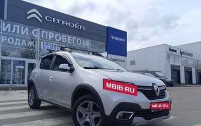 Renault Sandero II рестайлинг, 2019 год, 1 200 000 рублей, 1 фотография