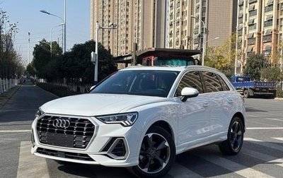 Audi Q3 Sportback, 2022 год, 2 348 000 рублей, 1 фотография