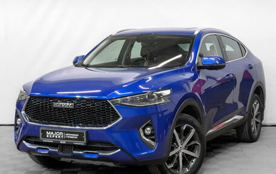 Haval F7x I, 2021 год, 1 995 000 рублей, 1 фотография