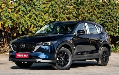 Mazda CX-5 II, 2025 год, 3 010 000 рублей, 1 фотография
