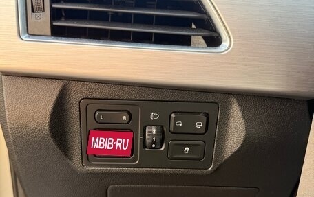 Lifan X70 I, 2018 год, 1 200 000 рублей, 12 фотография