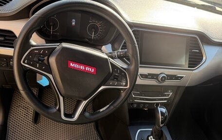 Lifan X70 I, 2018 год, 1 200 000 рублей, 15 фотография