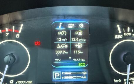 Lifan X70 I, 2018 год, 1 200 000 рублей, 24 фотография