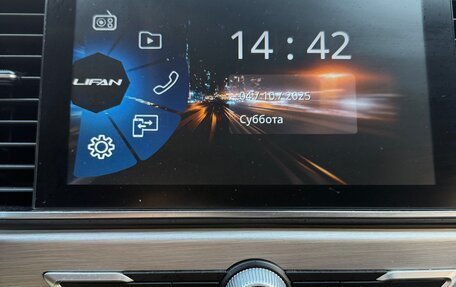 Lifan X70 I, 2018 год, 1 200 000 рублей, 22 фотография