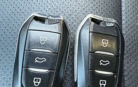 Lifan X70 I, 2018 год, 1 200 000 рублей, 23 фотография