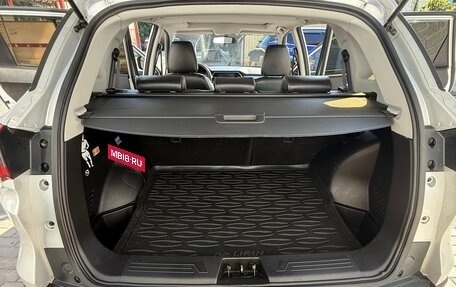 Lifan X70 I, 2018 год, 1 200 000 рублей, 19 фотография