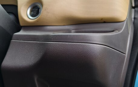 Honda Freed II, 2017 год, 1 350 000 рублей, 18 фотография