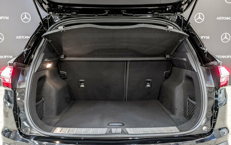 Geely Coolray I, 2022 год, 1 749 000 рублей, 10 фотография