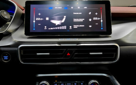 Geely Coolray I, 2022 год, 1 749 000 рублей, 16 фотография