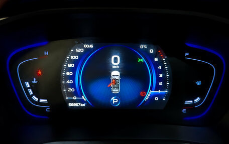 Geely Coolray I, 2022 год, 1 749 000 рублей, 13 фотография