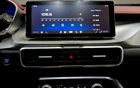 Geely Coolray I, 2022 год, 1 749 000 рублей, 15 фотография