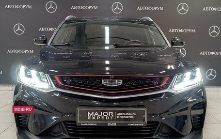 Geely Coolray I, 2022 год, 1 749 000 рублей, 2 фотография