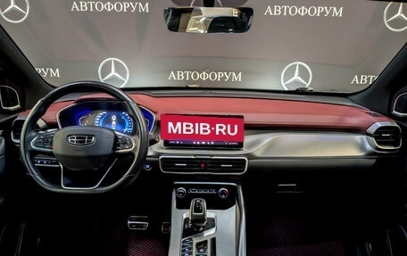 Geely Coolray I, 2022 год, 1 749 000 рублей, 14 фотография