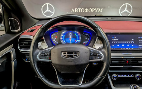 Geely Coolray I, 2022 год, 1 749 000 рублей, 22 фотография