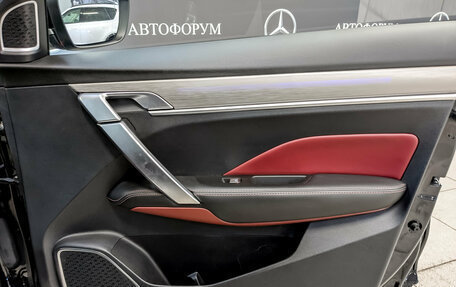 Geely Coolray I, 2022 год, 1 749 000 рублей, 25 фотография