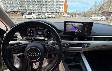Audi A4, 2020 год, 3 410 000 рублей, 17 фотография
