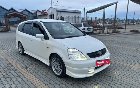 Honda Stream II, 2014 год, 470 000 рублей, 2 фотография