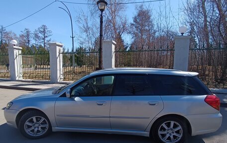 Subaru Legacy IV, 2004 год, 667 000 рублей, 5 фотография