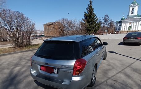 Subaru Legacy IV, 2004 год, 667 000 рублей, 11 фотография