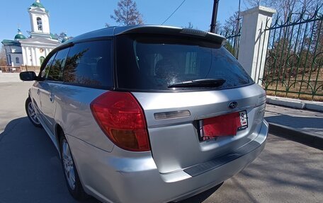 Subaru Legacy IV, 2004 год, 667 000 рублей, 10 фотография