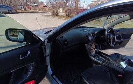 Subaru Legacy IV, 2004 год, 667 000 рублей, 17 фотография