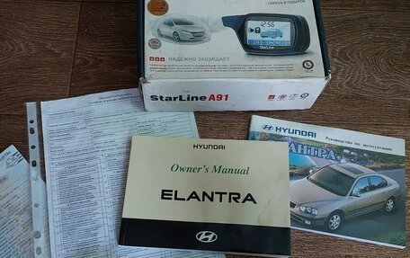 Hyundai Elantra III, 2005 год, 350 000 рублей, 15 фотография