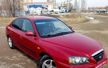 Hyundai Elantra III, 2005 год, 350 000 рублей, 10 фотография