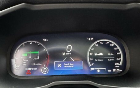 Toyota RAV4, 2023 год, 3 700 000 рублей, 13 фотография