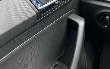 Skoda Rapid II, 2020 год, 1 870 000 рублей, 14 фотография